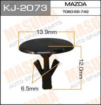 Пистон  KJ-2073  (продажа кратно 10-ти) KJ2073 Masuma