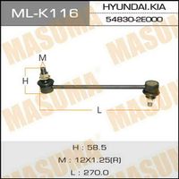 Стойка переднего стабилизатора для Kia Sportage 2004-2010 MLK116 Masuma