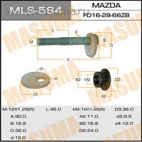 Болт развальный задний к-кт для Mazda Mazda 6 (GG) 2002-2007 MLS584 Masuma
