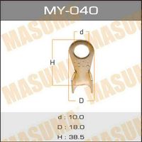 Контакт тяг реле на стартер 150А Зажим на провод (под болт 10мм) (мин. 10 шт.) MY040 Masuma
