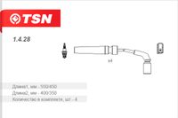 Провода зажигания высоковольтные (SILICONE HI-TEMP 1428 TSN
