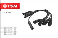 Провода зажигания высоковольтные, комплект 14476 TSN