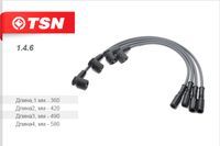 Провода высоковольтные ВАЗ-2108, 2110-2115 силикон 146 TSN