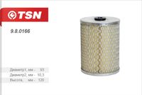 ЦИТРОН-TSN фильтр топливный ЗИЛ 5301 Бычок дв ММЗ 245, 243, Т-130, ДТ-75, Комбайны ''Енисей'' (D 74, 980166 TSN