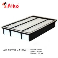 Фильтр воздушный TOYOTA Hiace (2007-) A1514 Aiko