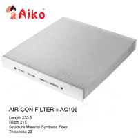 Фильтр Салонныйугольный AC106 Aiko