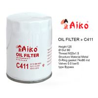 Фильтр масляный MAZDA Titan 2.0 - 3.5 C411 Aiko