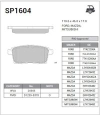 Колодки тормозные задние дисковые к-кт для Mazda CX 9 2007-2016 sp1604 Sangsin