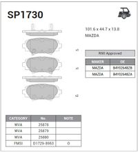 Колодки тормозные задние дисковые к-кт для Mazda Mazda 3 (BM/BN) 2013-2018 SP1730 Sangsin