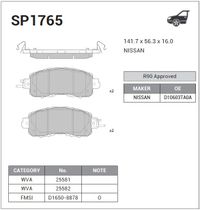 тормозные колодки (пер.) Nissan Teana 13-, Leaf 10- SP1765 Sangsin