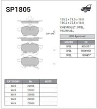 Колодки тормозные передние SP1805 SP1805 Sangsin
