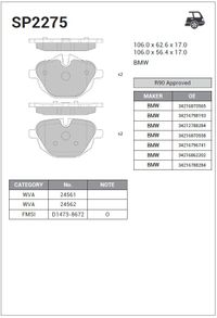 Тормозные колодки задние дисковые BMW F10 11--, X3 F25 11-- для ATE (Датчик: нет) SP2275 Sangsin