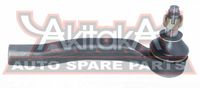 Наконечник рулевой правый для Toyota Yaris 2005-2011 0121NCP9R Akitaka