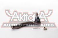 Наконечник рулевой левый для Nissan XTerra (N50) 2005-2015 0221R51L Akitaka