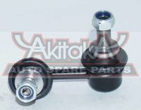 Стойка переднего стабилизатора левая для Nissan Navara (D40) 2005-2015 0223R51FL Akitaka