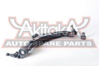 Рычаг передний правый для Nissan Almera N16 2000-2006 0224009 Akitaka