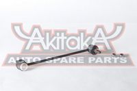 Стойка переднего стабилизатора для Mazda 323 (BJ) 1998-2003 0523PCF Akitaka