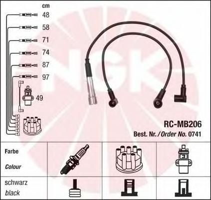 Провода высоковольтные NGK 0741