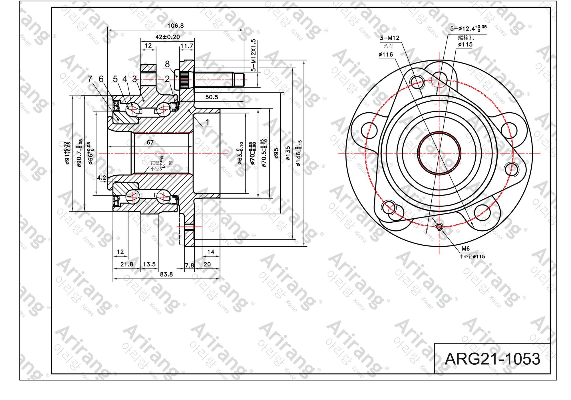 Ступица с подшипником пер.CHEVROLET CRUZE 16 / ARG211053 arg211053 Arirang