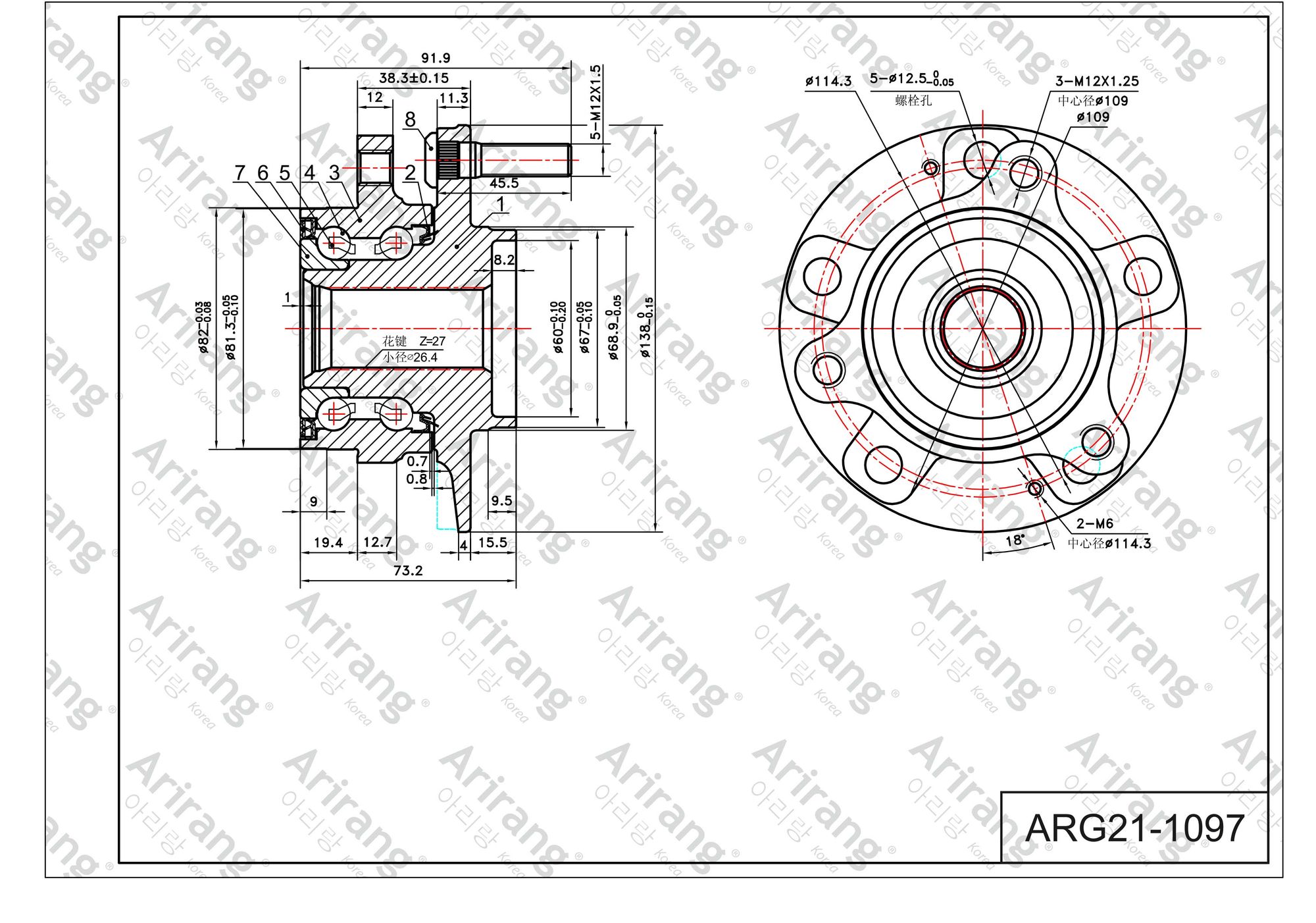 Ступица передняя/51750F2000//ARIRANG (10702070/250222/3075093, КИТАЙ ) arg211097 Arirang