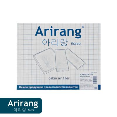 Фильтр салонный arg324754 Arirang