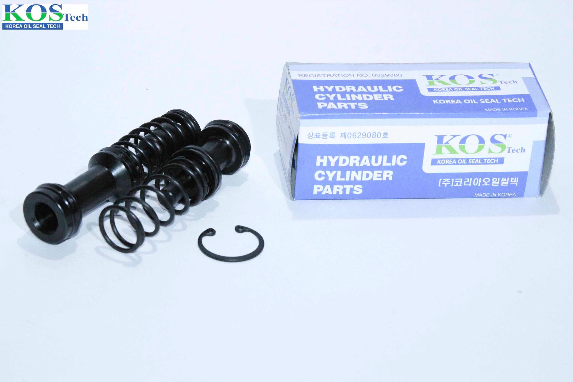 РЕМКОМПЛЕКТ ГЛАВНОГО ТОРМОЗНОГО ЦИЛИНДРА 58510-43A. 