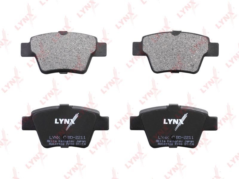 Колодки тормозные задние дисковые к-кт для Geely EMGRAND EC7 2011-2016 BD2211 Lynx