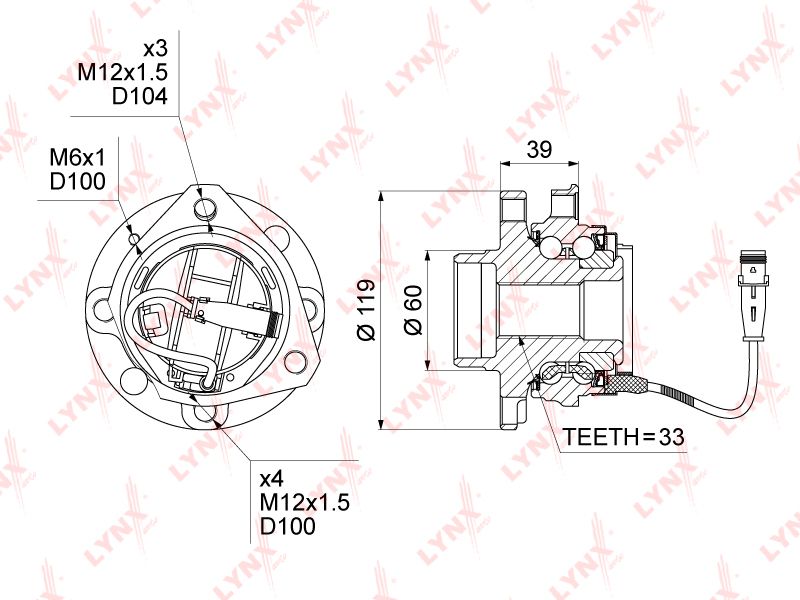 Комплект подшипника WH1024 Lynx