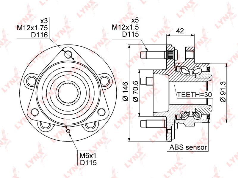 Комплект подшипника WH1103 Lynx