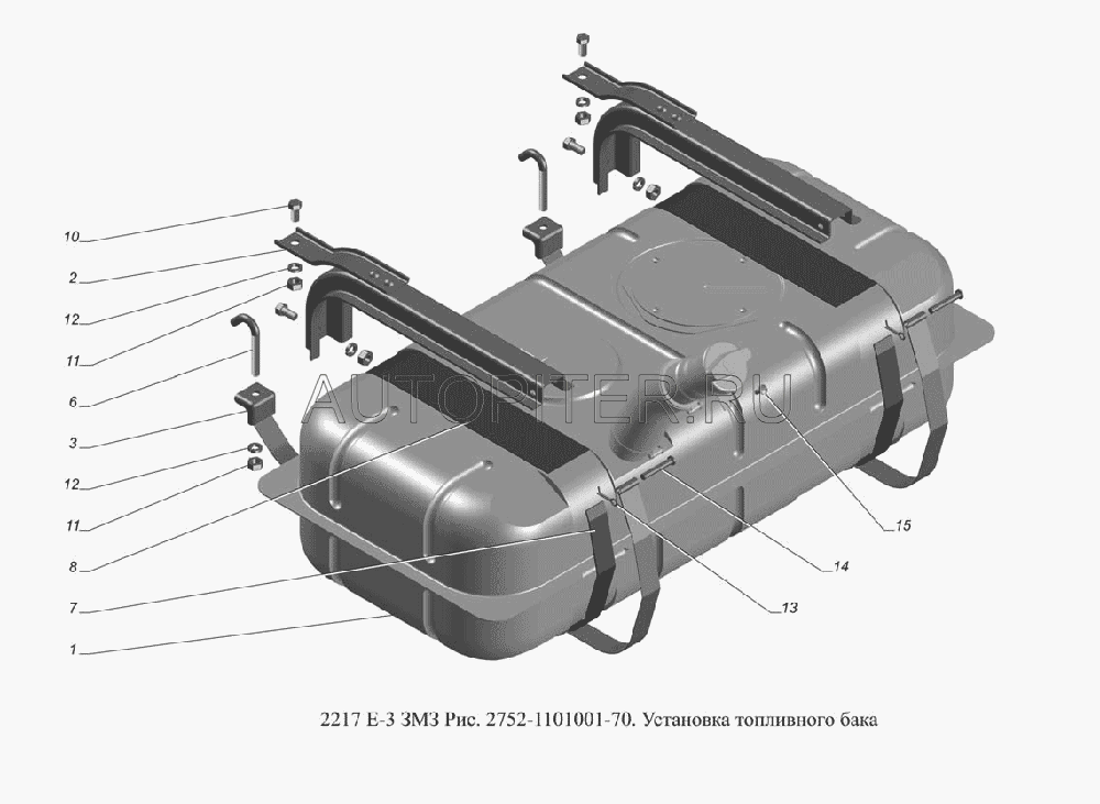 В/138698/ООО "Автомобильный завод "ГАЗ"/Бак топливный ГАЗ 2217 (погружной насос) 70 л. (центр. горло 2752110100670 Газ