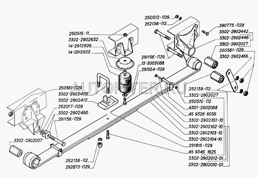 Кронштейн рессоры с шарниром (192х183х75) 33022902442 Газ