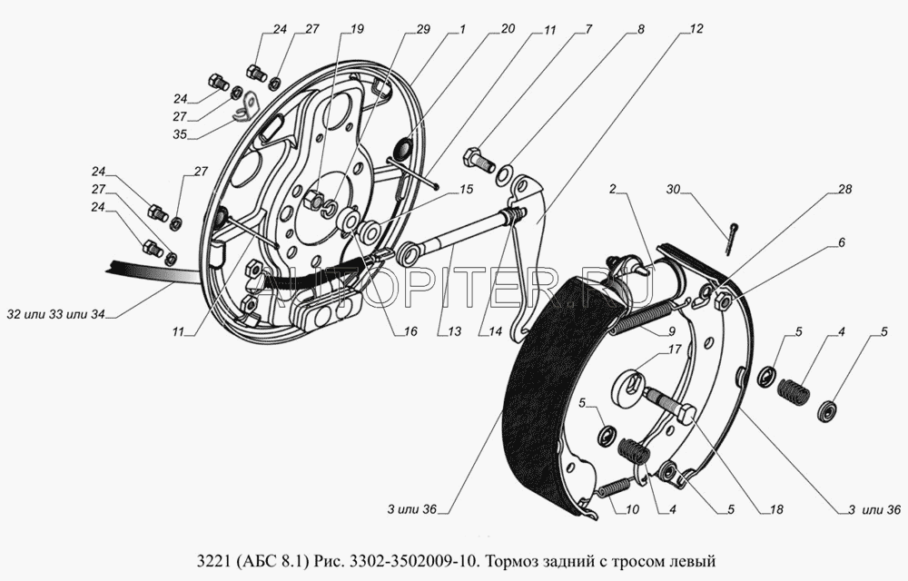 Фиксаторы тормозных колодок 3302 (рк56) 33023502082 Газ