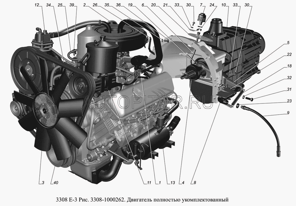 Муфта (транс.) для GAZ Gazel 3221 1996-2013 33071601180 Газ