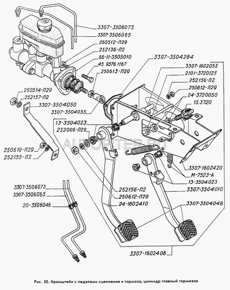 Педальтормоза ГАЗ-3307 33073504010 Газ
