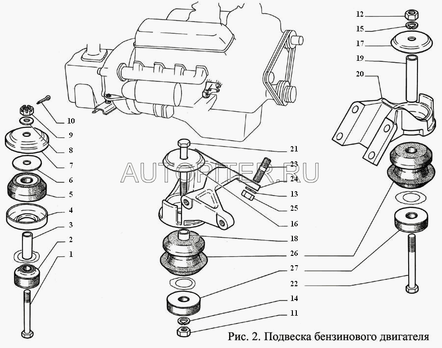 Подушка нижняя передней/задней опоры двигателя ГАЗ-3307 (таблетка) 53a1001044 Газ