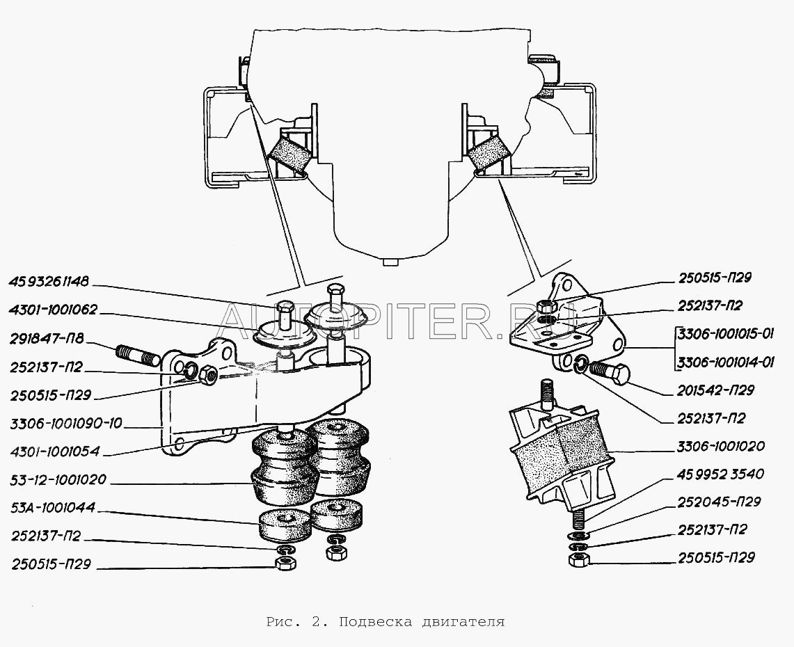 Подушка нижняя передней/задней опоры двигателя ГАЗ-3307 (таблетка) 53a1001044 Газ