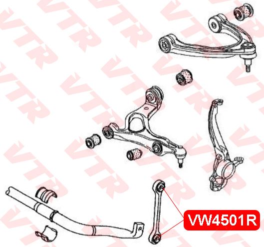 Тяга стабилизатора VW4501R Vtr