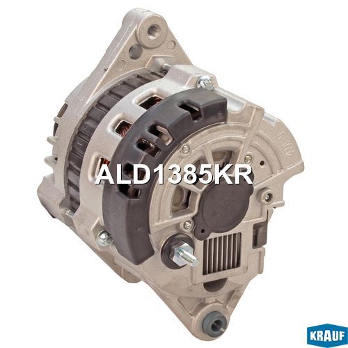 Генератор ALD1385KR ald1385kr Krauf