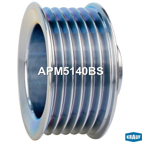 Шкив генератора APM5140BS Krauf