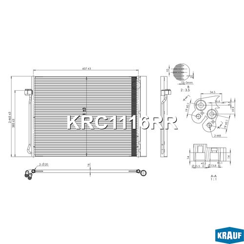 Радиатор кондиционера BMW X5 F15 [13-] X5 40dX KRC1116RR Krauf