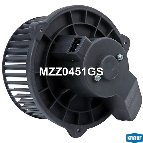 Мотор печки c крыльчаткой MZZ0451GS MZZ0451GS Krauf