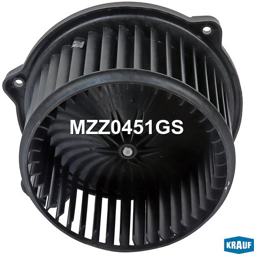 Мотор печки c крыльчаткой MZZ0451GS MZZ0451GS Krauf