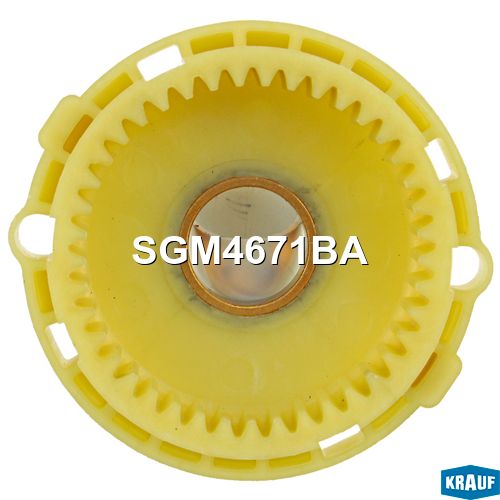 Планетарка SGM4671BA Krauf