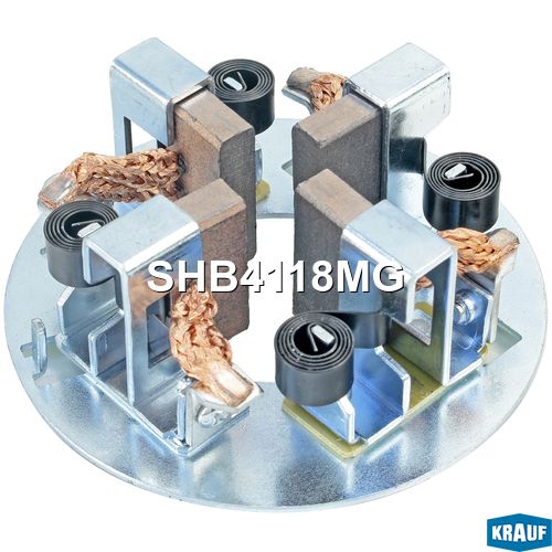 Щёткодержатель стартера/SHB4118MG SHB4118MG Krauf