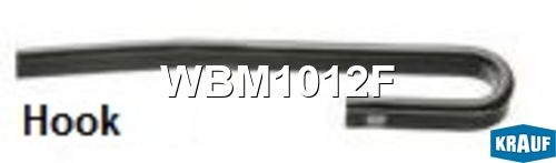 Щеткастеклоочистителякаркасная WBM1012F Krauf