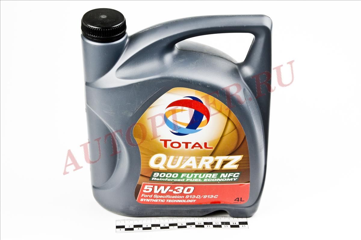 Total quartz 5w30 kia