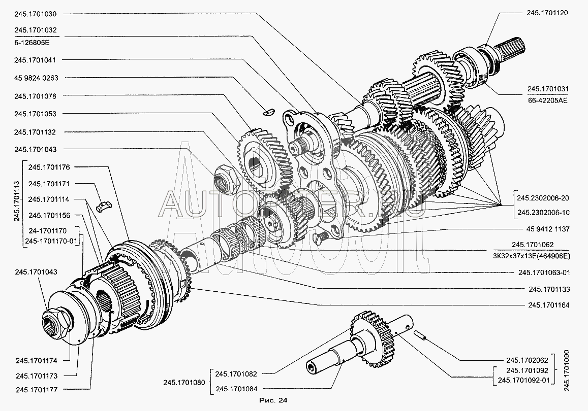 Сальник первичного вала КПП 2451701120 Zaz