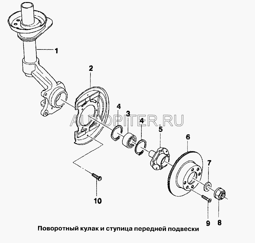 Цапфа поворотная левая (под подшипник 34*64*37), оригинал 96219508 Zaz