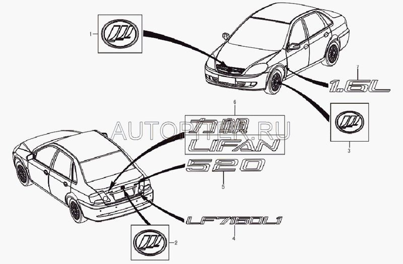 ЭМБЛЕМА КРЫЛА "1.6 L" LF BREEZ, SOLANO (неоригинал) l3921018a2 Lifan