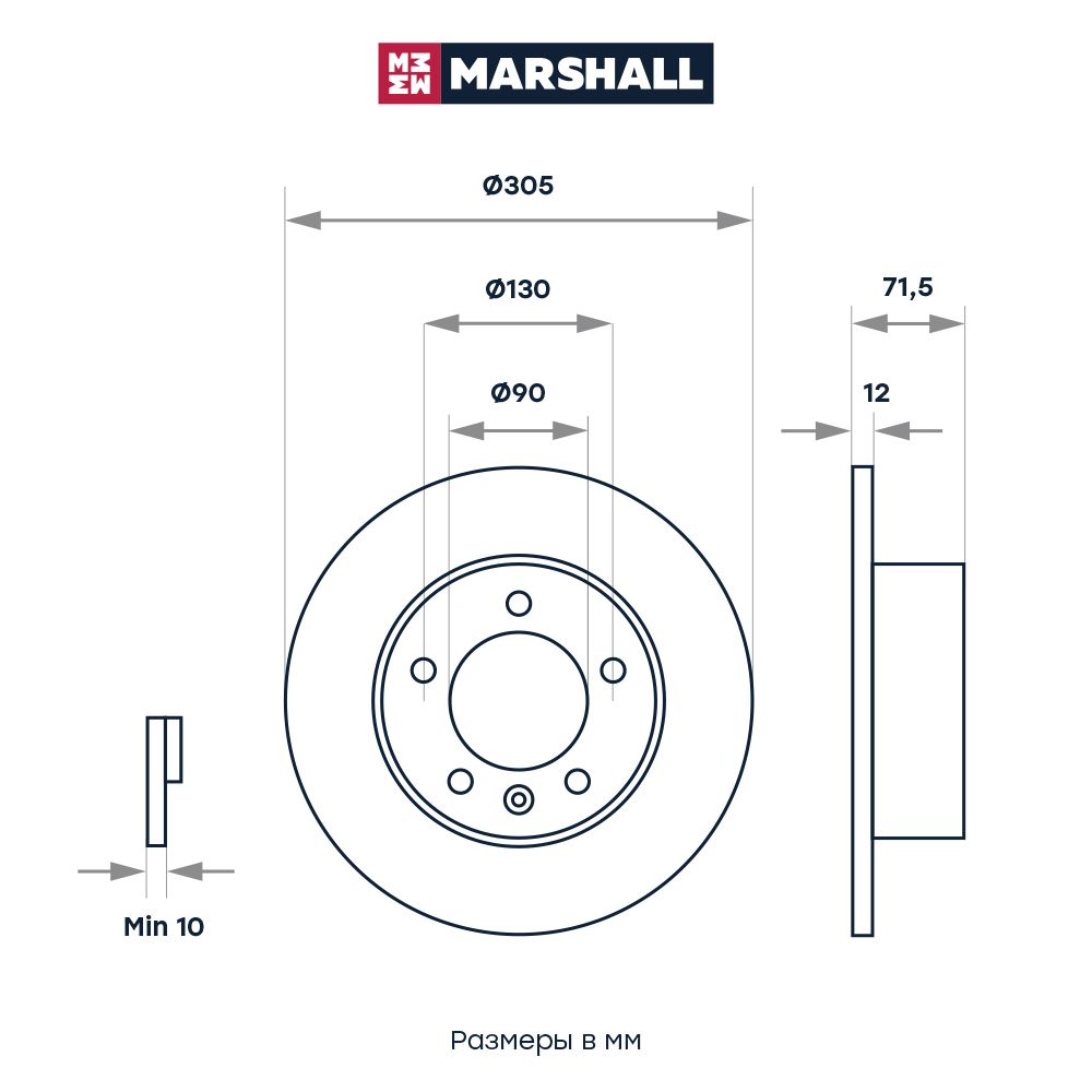 Тормозной диск задн. Renault Master III 10- (M2000537) M2000537 Marshall